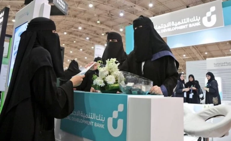 قروض للنساء بدون كفيل