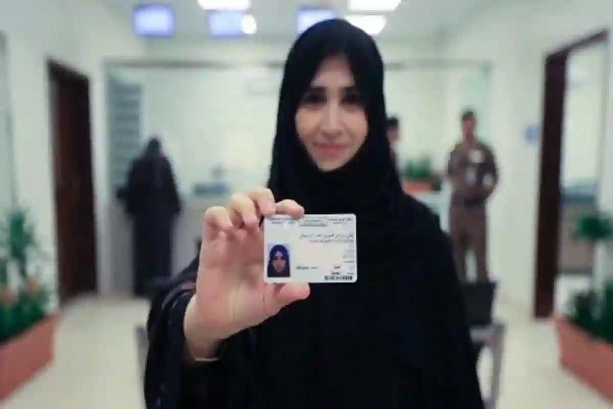 كم عمر رخصة القيادة للنساء