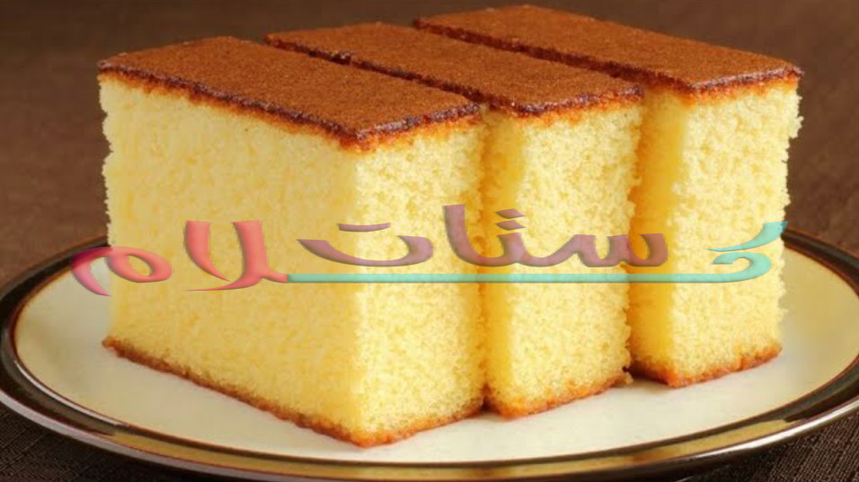 طريقة عمل الكيك