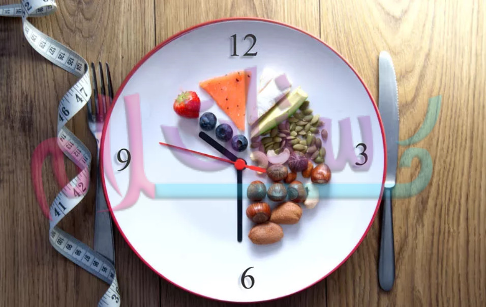 نظام الصيام المتقطع