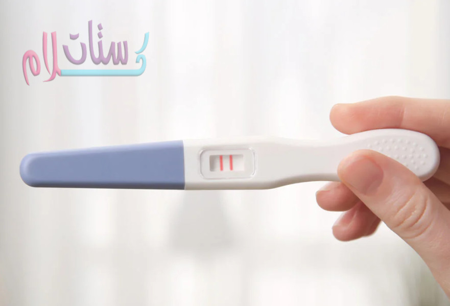 اختبار الحمل