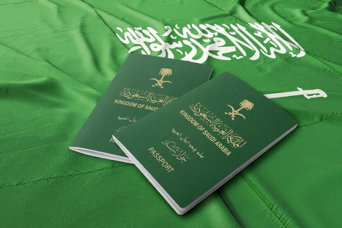 استخراج تصريح سفر إلكتروني
