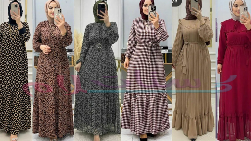 أحدث صيحات الدريس البناتي