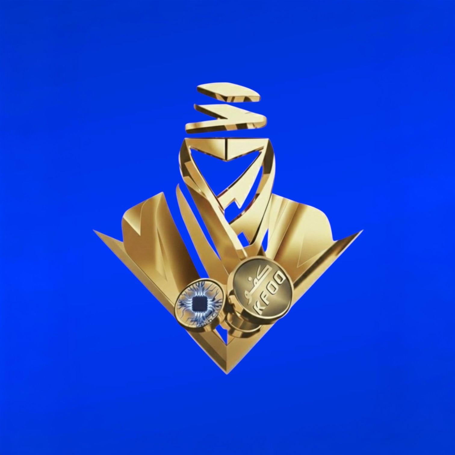 سلطان الكفو