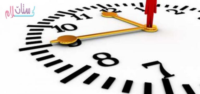 أفكار لتنظيم الوقت