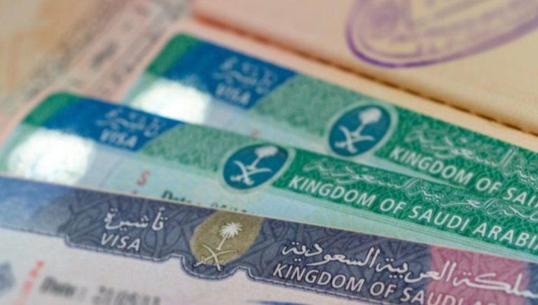 مدة صلاحية تأشيرة خروج وعودة متعددة