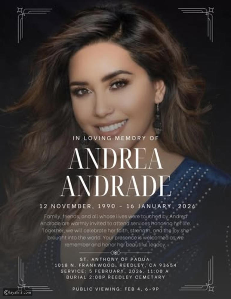 أندريا أندرادي