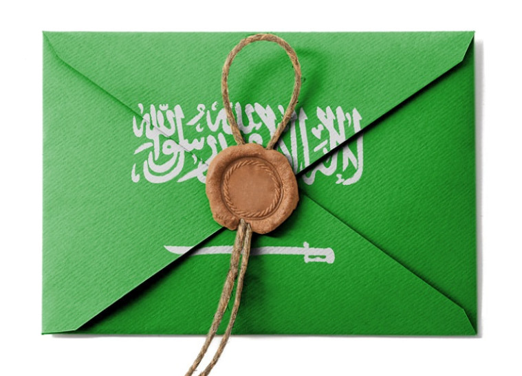 الرموز البريدية