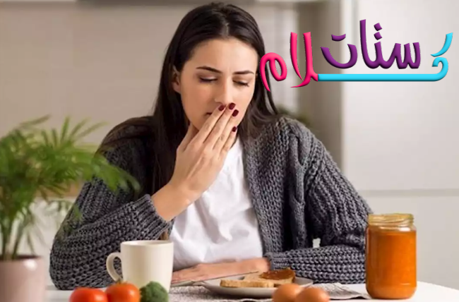 النعاس بعد الأكل