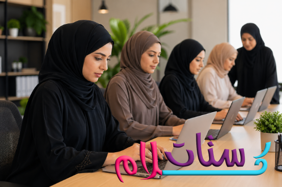 وظائف نسائية بالمدينة المنورة لغير السعوديات